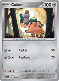 Cufant 041/64 — Shrouded Fable