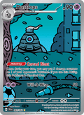 Dusclops 069/64 — Shrouded Fable