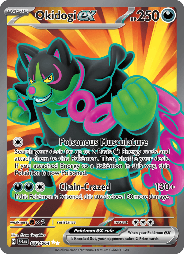 Okidogi ex 082/64 — Shrouded Fable