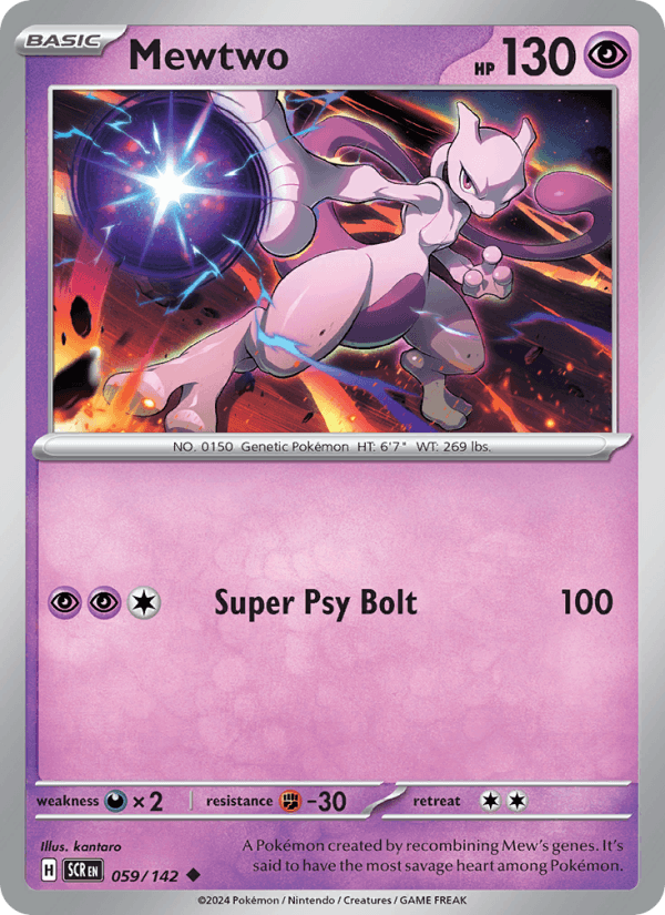 Mewtwo 059/142 — Stellar Crown