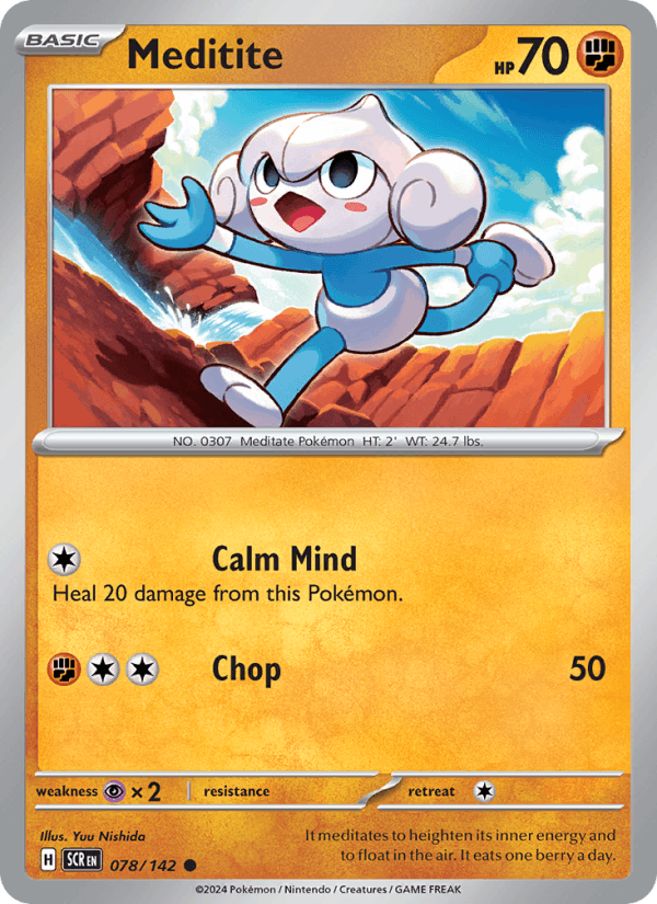 Meditite 078/142 — Stellar Crown