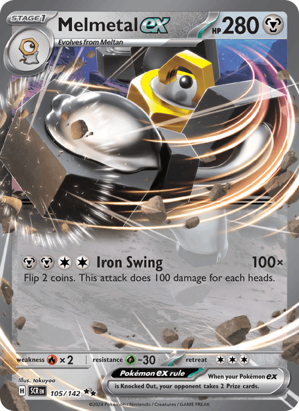 Melmetal ex 105/142 — Stellar Crown