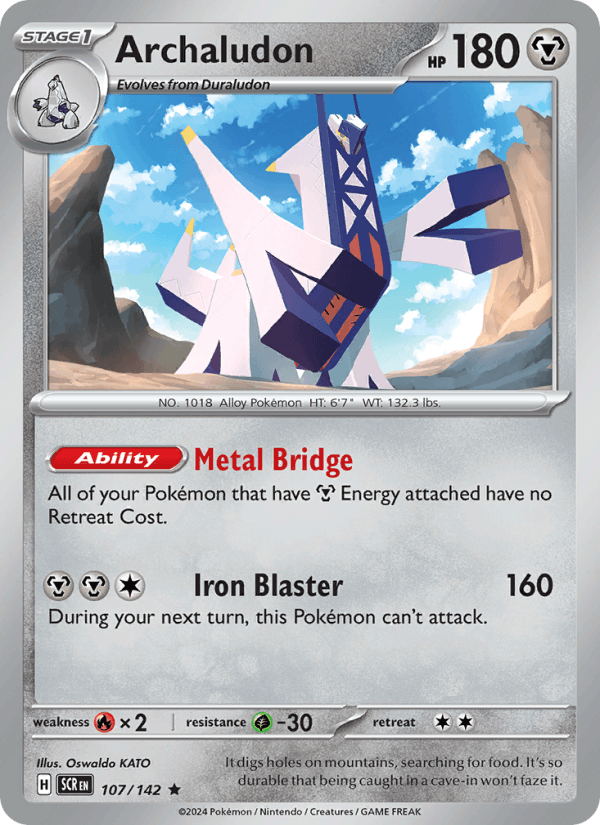 Archaludon 107/142 — Stellar Crown