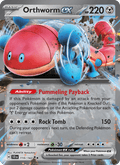 Orthworm ex 110/142 — Stellar Crown