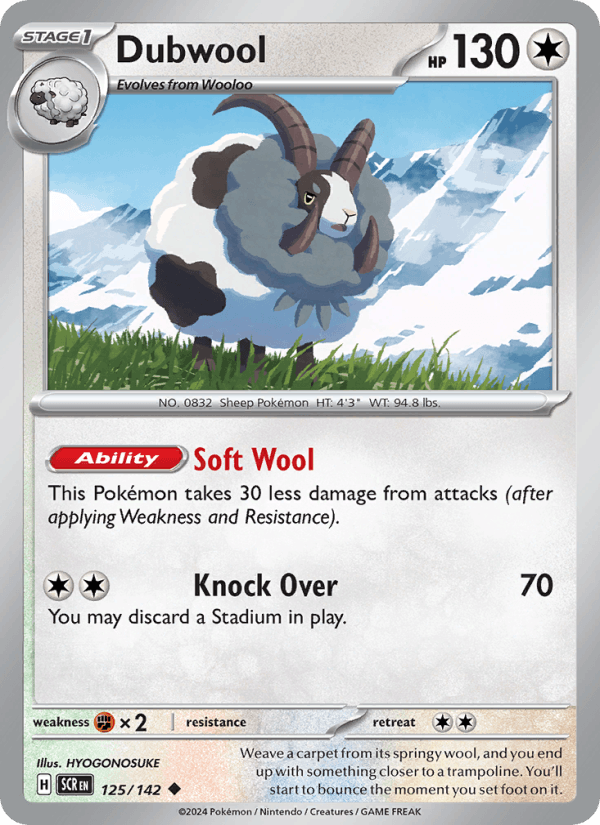 Dubwool 125/142 — Stellar Crown