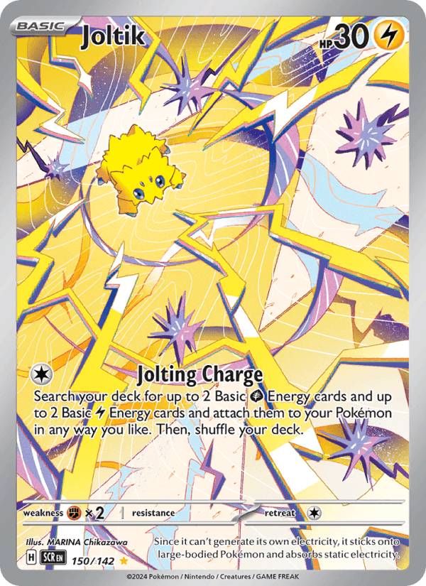 Joltik 150/142 — Stellar Crown