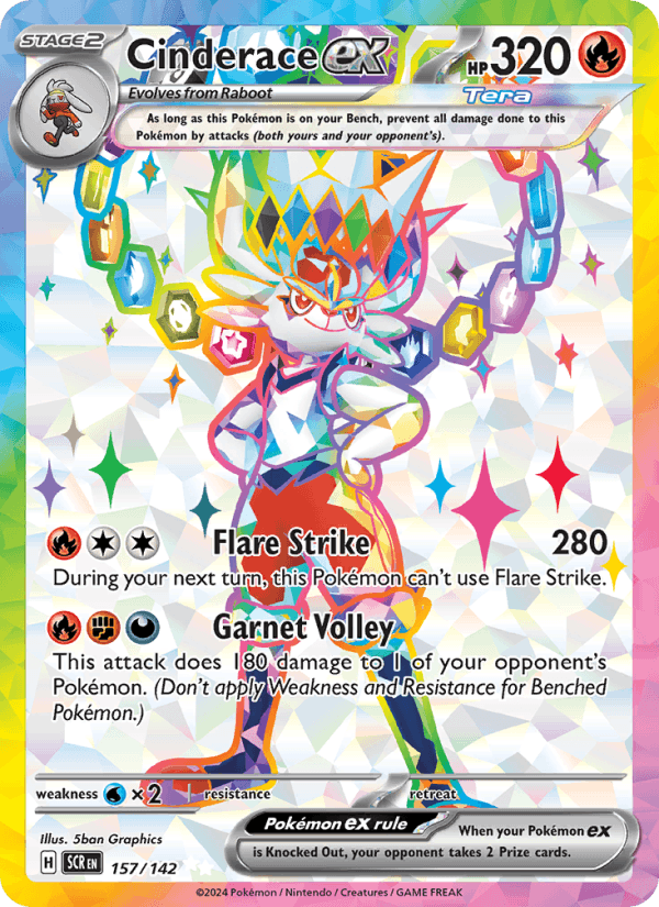 Cinderace ex 157/142 — Stellar Crown