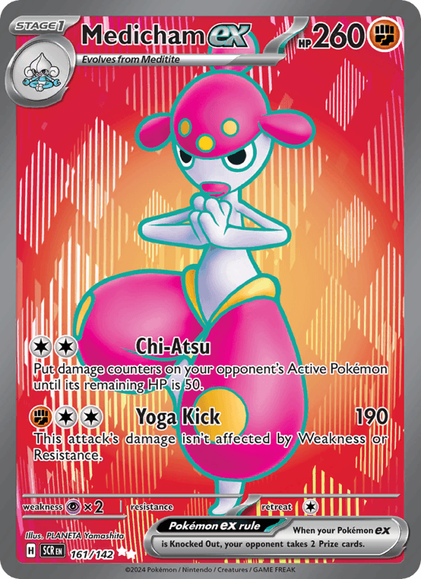 Medicham ex 161/142 — Stellar Crown