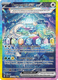 Terapagos ex 170/142 — Stellar Crown