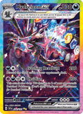 240/191 — Hydreigon ex — Surging Sparks