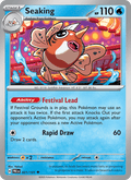 Seaking 021/131 — Prismatic Evolutions
