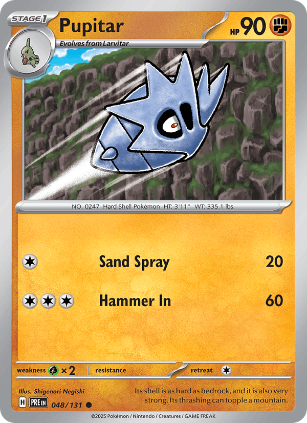 Pupitar 048/131 — Prismatic Evolutions