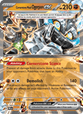 Cornerstone Mask Ogerpon ex 058/131 — Prismatic Evolutions