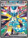 Dragapult ex 165/131 — Prismatic Evolutions