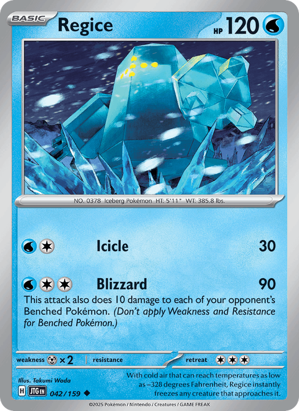 042/159 — Regice — Journey Together