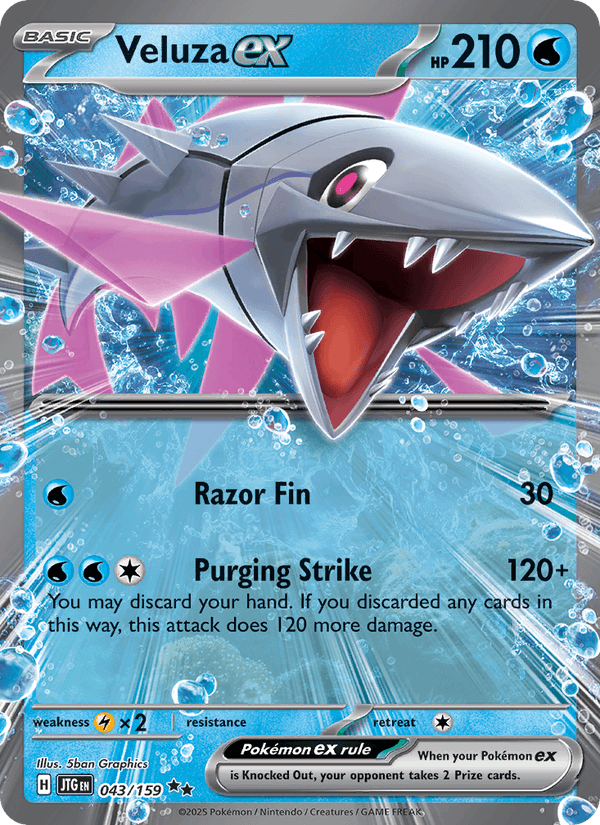 043/159 — Veluza ex — Journey Together