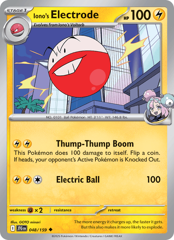 048/159 — Iono's Electrode — Journey Together