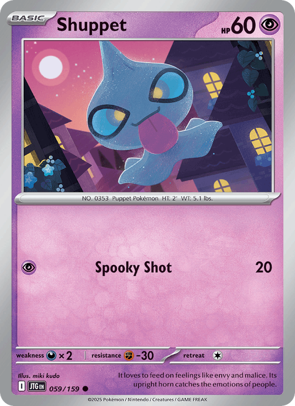 059/159 — Shuppet — Journey Together