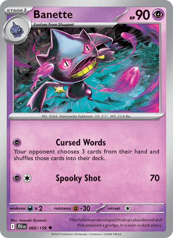 060/159 — Banette — Journey Together