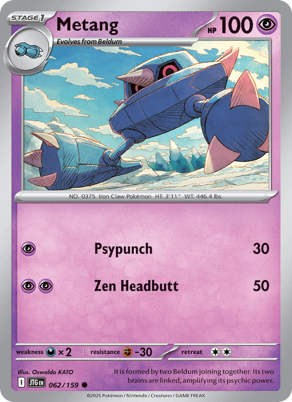 062/159 — Metang — Journey Together