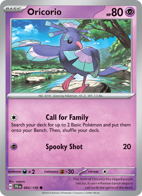 065/159 — Oricorio — Journey Together