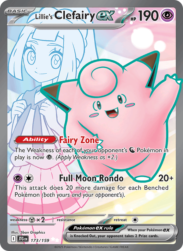 173/159 — Lillie's Clefairy ex — Journey Together