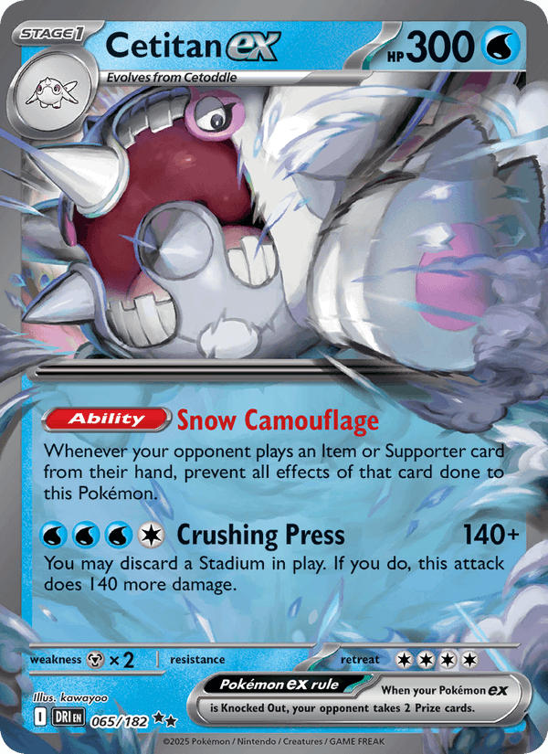 065/182 — Cetitan ex — Destined Rivals