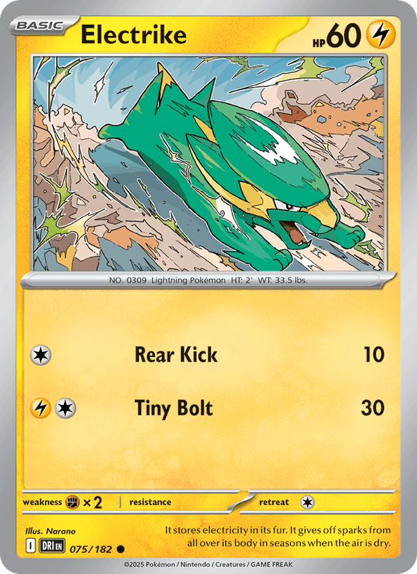 075/182 — Electrike — Destined Rivals
