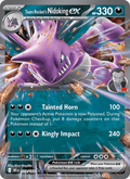 119/182 — Team Rocket's Nidoking ex — Destined Rivals