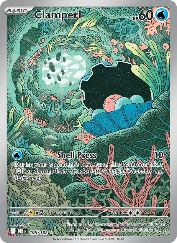 195/182 — Clamperl — Destined Rivals