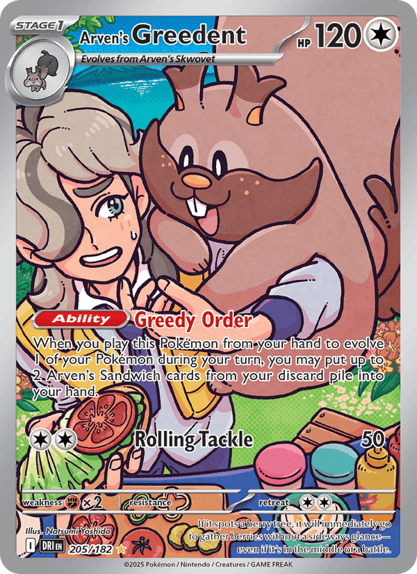 205/182 — Arven's Greedent — Destined Rivals