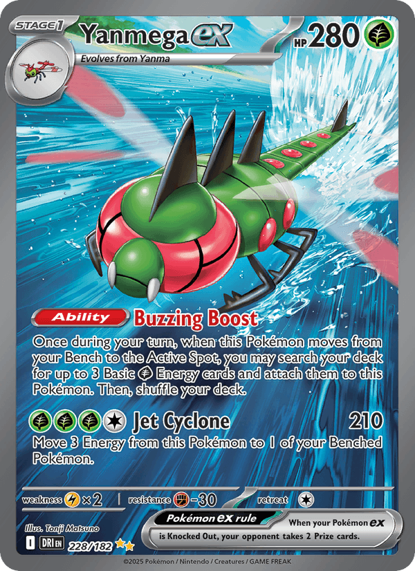 228/182 — Yanmega ex — Destined Rivals